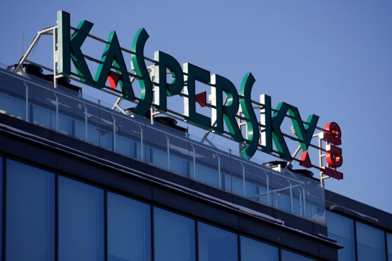 kaspersky logo building